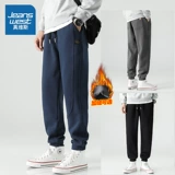 Утепленные штаны, демисезонные повседневные брюки