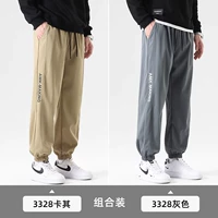 3328хаки+3328серый-