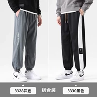 3328 серый+3330 черный-