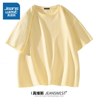 Молоко белое (пусто)