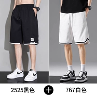 2525 черный + 767 белый