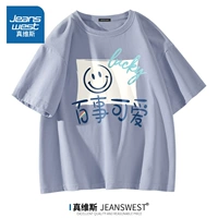 Светло -голубой (z cola pepsi)