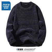 Тибетский зеленый (пустой)