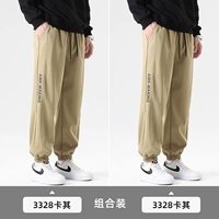 3328 Хаки+3328 Хаки