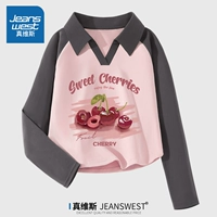 [V -neck long t] светло -розовый (щетка вишня)