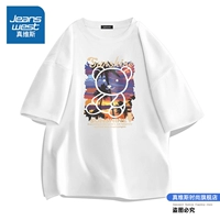 Солнечный медведь D Белый