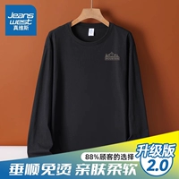 (Simple Mountain x -Breast Black [Upgrade]