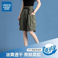 Модернизированная модель 821 Army Green [тонкая летняя модель]