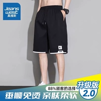 2525 черный [обновленная модель]