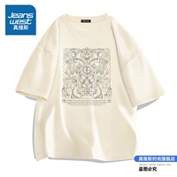 Тотемный миф D Mi Xing