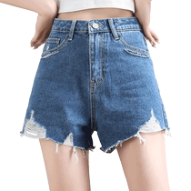 (Break Code Flush) True Visas High waist Fashion break Hole Jeans Woman slim fit slim a character shorts wide-legged pants J