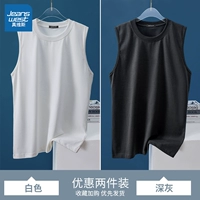 Белый, модернизированная версия