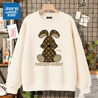 Молоко белое (Z Coffee Rabbit)