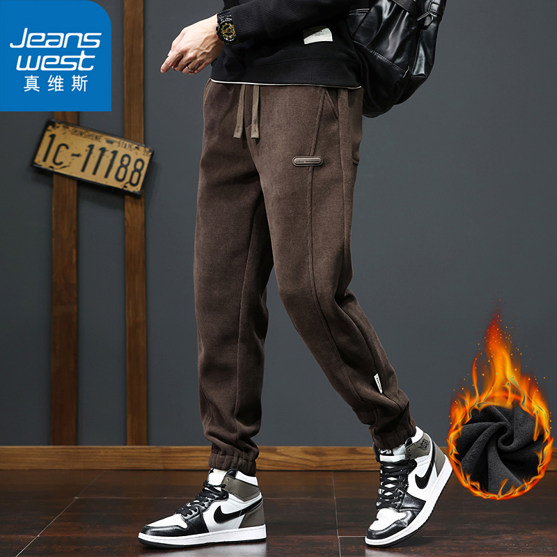 Real Vis Casual Long Pants Spring Autumn Winter 2023 New Loose Bunches Snow Neil Thicken Garnter Pants Guy-Taobao
