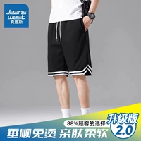 767 черный [обновленная модель]