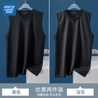 Черный, модернизированная версия