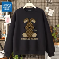 Черный (Z Coffee Rabbit)