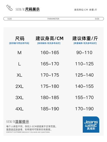Шелковые летние тонкие шорты, быстросохнущие спортивные мужские баскетбольные штаны для отдыха