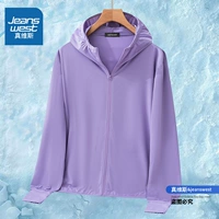 Фиолетовый (женская модель)