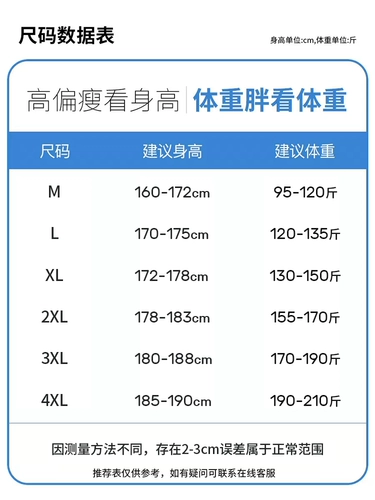 Демисезонный утепленный пуховик, толстовка с капюшоном, куртка