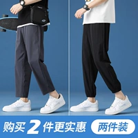 708 Deep Grey+709 Black Upgrade Version