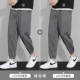LZC709 Deep Grey+LZC709 Deep Grey