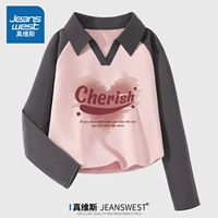 [V -neck long t] светло -розовый (z сладкое розовое сердце)
