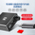 Старый усилитель мощности модифицированный Bluetooth-приемник 5.1 audio conversion audio box беспроводная адаптация к стереозвуку Ватикана без потерь mini 2