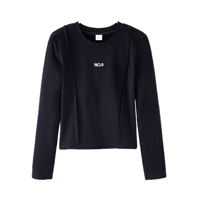 Chic Patchwork Round Neck Long-Sleeved Fleece-Lined Base Shirt for Women 2025 Winter Korean Style Letter Print Brushed Short Top