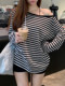 Korean Style Loose and Casual High-End Striped Long-Sleeve T-Shirt for Women, Spring Off-Shoulder Unique Raglan Top