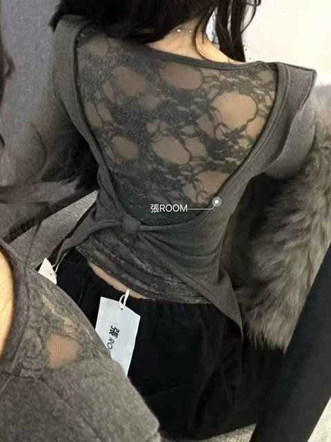 Pure Desire Hot Girl Style U-Neck Long Sleeve T-Shirt for Women 2026 Spring Unique Back Lace Patchwork Base Shirt Top