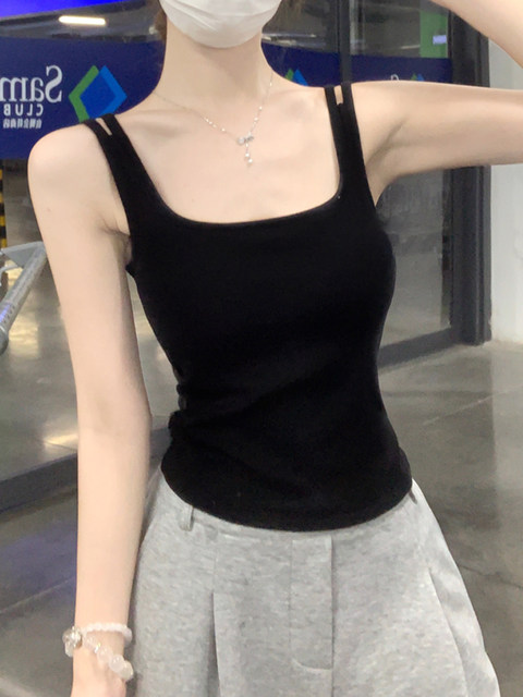 French-Style Simple Outerwear Camisole with Chest Pads for Women, Summer 2025, Green, Unique and Beautiful Top, Trendy Blouse