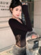 Sexy Hot Girl Style Lace Trim Long-Sleeve T-Shirt for Women 2025 Autumn and Winter, Subtle V-Neck, Slim Fit, Flattering Inner Top
