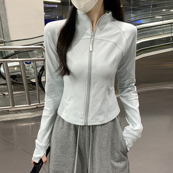 Designed with a Stand-Up Collar and Double Zipper, Slim-Fitting Short Jacket for Women, Fashionable and Unique Fishbone Cardigan for Autumn