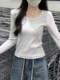 Sweet and Spicy Round-Neck Versatile Long-Sleeve T-Shirt for Women, Early Autumn 2025, Korean Style, Simple Short Chic Top