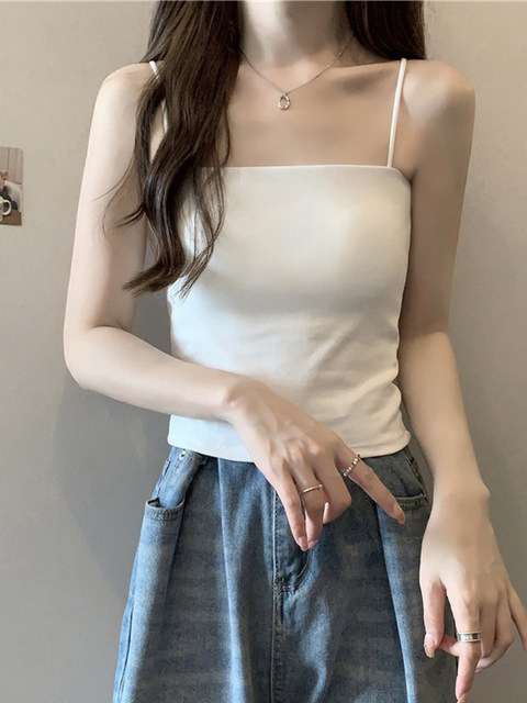 Pink Camisole with Built-In Bra Pads, Summer New Korean Style Versatile Short Top for Women ins