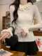 Fashionable Lace Collar Versatile Knit Top for Women 2025 Early Autumn Korean Style Sweet and Elegant Slim Fit Inner Top
