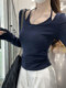 Pure and Gentle Style Inner Wear Long-Sleeve T-Shirt for Women 2025 Autumn and Winter Halter Neck Fake Two-Piece Design Pleated Short Top