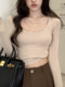Pure Desire Hot Girl Style Low U-Neck Slim-Fit Long-Sleeve T-Shirt for Women, Autumn and Winter Stretchy Slightly Sexy Cropped Simple Base Shirt
