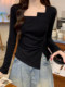 Pure Desire Style Square-Neck Pleated Chic and Beautiful T-Shirt for Women, Spring Cool and Spicy Girl Style with Irregular Slit Design Top Ins