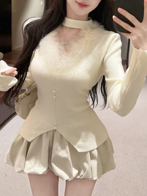 Pure Desire Hot Girl Chic Furry Halter Hollow Sweater Women's Autumn and Winter French Style Irregular Knitted Sweater Top