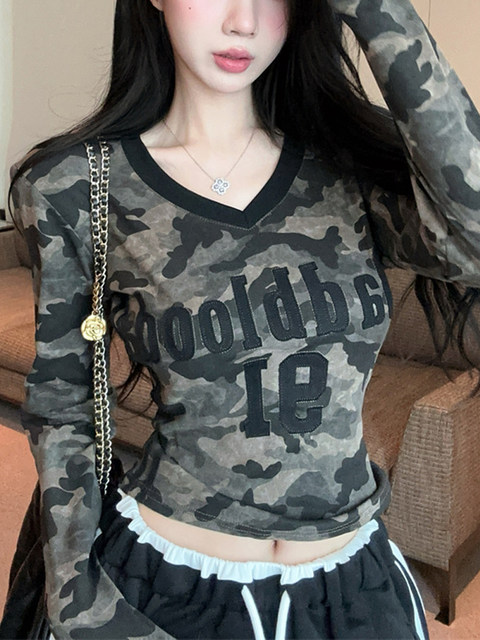 American-Style Spicy Girl Camouflage V-Neck Long-Sleeve T-Shirt, Early Autumn Waist-Cinching Slimming Crop Top, High-End Niche Unique Design Top