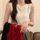 ins Simple White Round Neck Base Shirt for Women, Early Autumn New Style, Petite Fishbone Line Slim Fit Short Layered Vest
