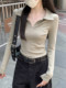 Korean Style Chic Slim-Fit Polo Collar Long-Sleeve T-Shirt for Women, New Autumn Solid Color Versatile Trendy Top This Year