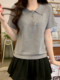 Gray Simple Casual Polo Collar Raglan Sleeve Knit Top for Women, Fashionable Button-Down Turn-Down Collar Loose Versatile Short-Sleeve Shirt