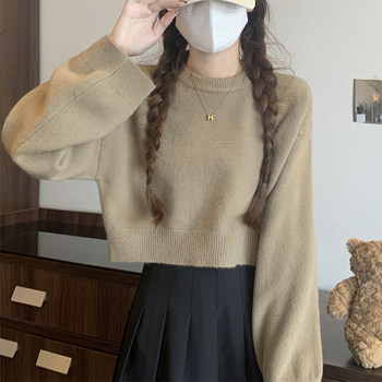 Korean Style Lazy Chic Pullover Sweater for Women 2025 Autumn and Winter Solid Color Versatile Loose Short Top for Petite Figures