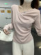 Solid Color Simple and Elegant Slim-Fit T-Shirt for Women 2025 Autumn Irregular Off-Shoulder High-End Draped Neckline Top