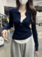 Pure Desire Hot Girl Ruched Slim-Fit Long-Sleeve Knit Top for Women 2025 Autumn Korean Version Fake Two-Piece Polo Collar Unique Trendy Top