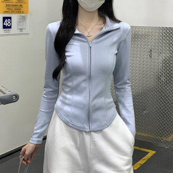 Half-High Collar Fishbone Design Zipper Cardigan for Women, Spring Wear, Fashionable, Super Nice-Looking, Unique and Beautiful Jacket Top