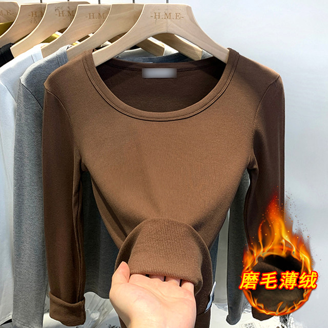 2025 Autumn/Winter High-End Slim Fit Fleece T-Shirt for Women, Warm and Versatile Low Round Neck Base Layer Top